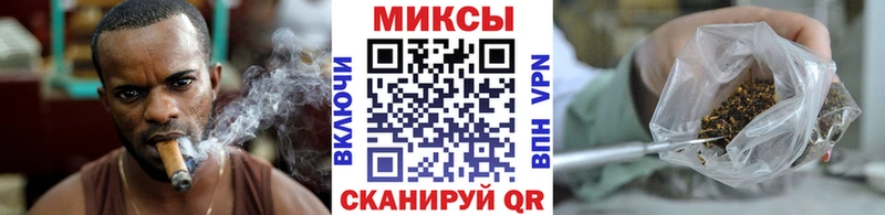 БУТИРАТ BDO 33%  shop клад  Городовиковск 