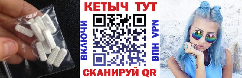 kraken зеркало  Городовиковск  Кетамин ketamine 