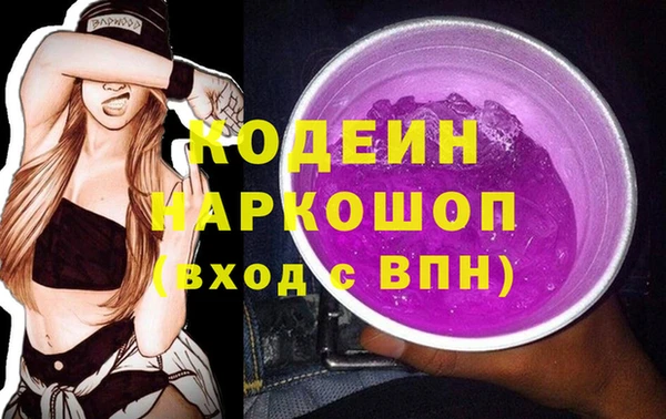 spice Касимов