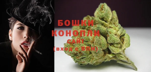 меф Бородино
