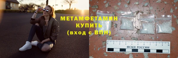 а пвп мука Верея