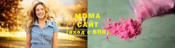 меф Бородино