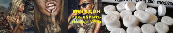 прущая мука Верхнеуральск