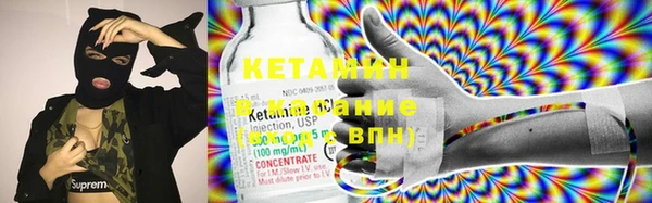 наркотики Верхний Тагил