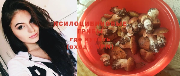 прущая мука Верхнеуральск